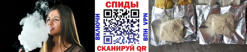 наркошоп  Чапаевск  Бутират оксана 