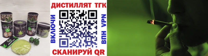МЕГА как войти  Чапаевск  Cannafood марихуана 