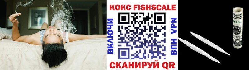 закладки  shop состав  Кокаин Колумбийский  Чапаевск 