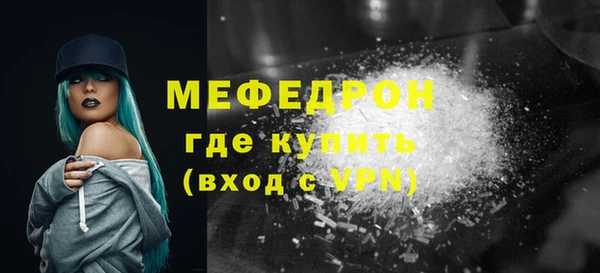 кокаин колумбия Сосновый Бор