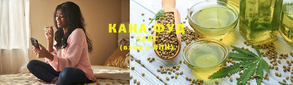 кокаин колумбия Сосновый Бор