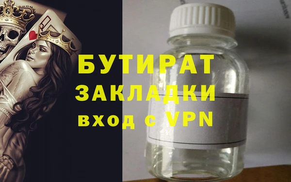 кокаин колумбия Сосновый Бор
