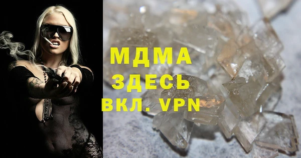 МДПВ Сосновка