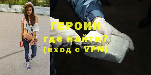 МДПВ Сосновка