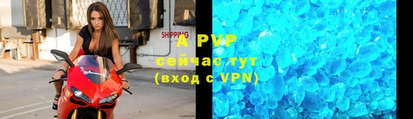 кокаин колумбия Сосновый Бор