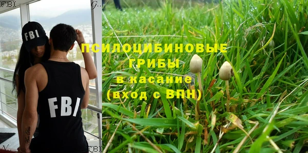 кокаин колумбия Сосновый Бор