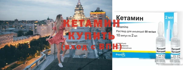 кокаин колумбия Сосновый Бор