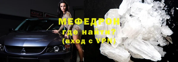 МДПВ Сосновка