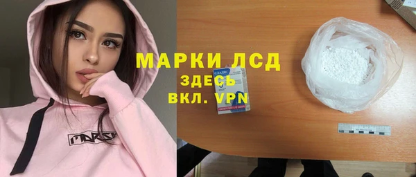 МДПВ Сосновка