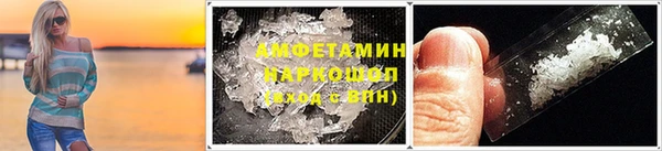 МДПВ Сосновка