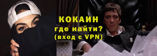 МДПВ Сосновка
