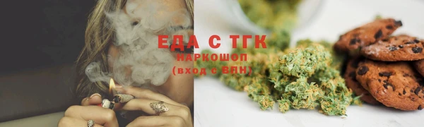 кокаин колумбия Сосновый Бор