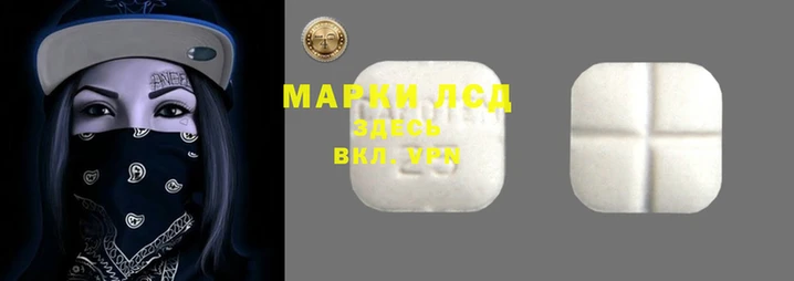 кокаин колумбия Сосновый Бор