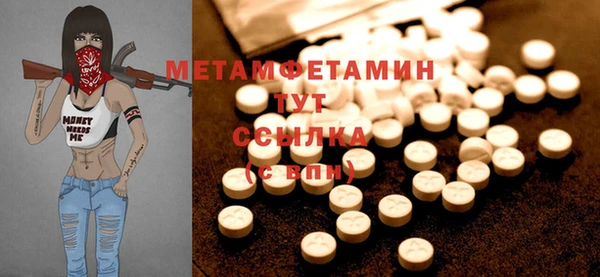 кокаин колумбия Сосновый Бор