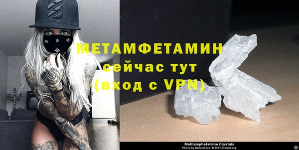 кокаин колумбия Сосновый Бор