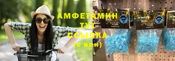 МДПВ Сосновка