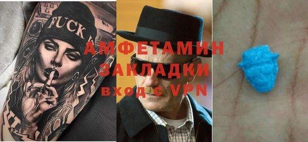 кокаин колумбия Сосновый Бор