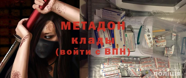 МДПВ Сосновка