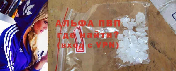 МДПВ Сосновка