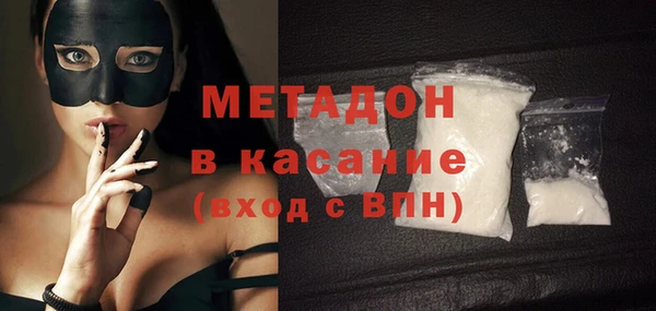 МДПВ Сосновка