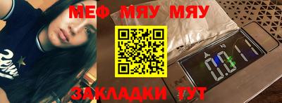 индика Азнакаево