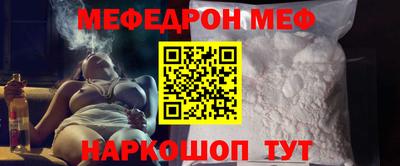 первитин Коммунар