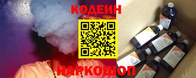 ALPHA PVP Конаково