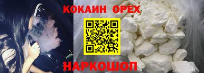первитин Коммунар