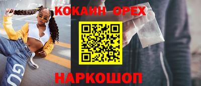 первитин Коммунар