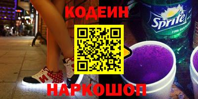 первитин Коммунар