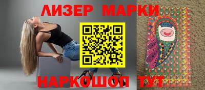 мяу мяу мука Абакан