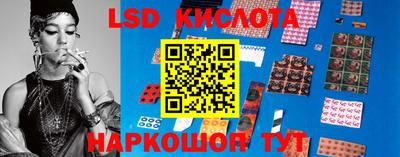 первитин Коммунар