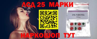 ALPHA PVP Конаково