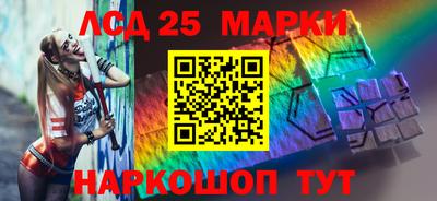 ALPHA PVP Конаково