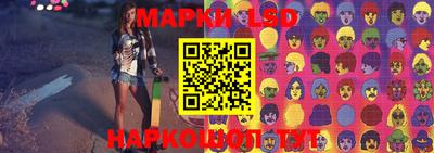 индика Азнакаево