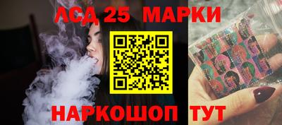 первитин Коммунар