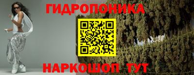 ALPHA PVP Конаково