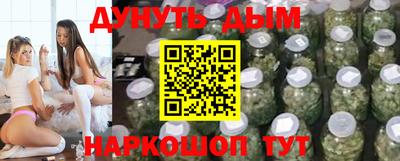 индика Азнакаево