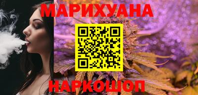первитин Коммунар