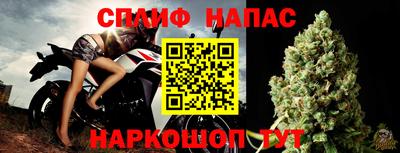 ALPHA PVP Конаково