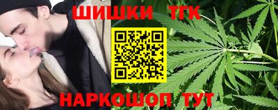 круглые Краснодар