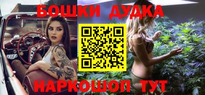 ALPHA PVP Конаково