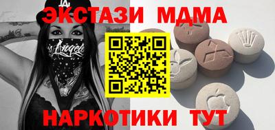 ALPHA PVP Конаково