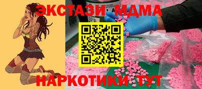 ALPHA PVP Конаково