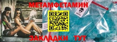 ALPHA PVP Конаково