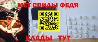 прущие грибы Комсомольск-на-Амуре