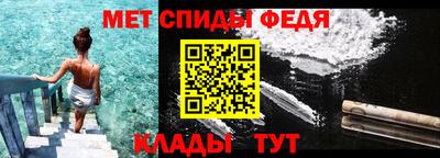 индика Азнакаево