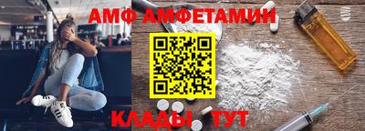 индика Азнакаево