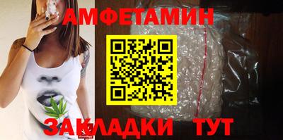 мяу мяу мука Абакан