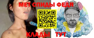 прущие грибы Комсомольск-на-Амуре